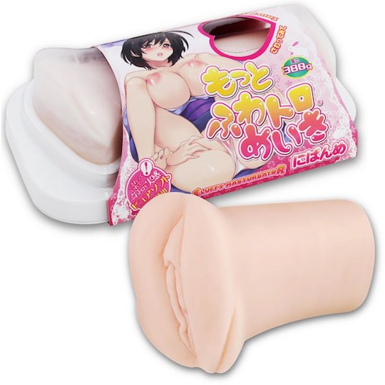Fuwatoro Meiki Masturbator Extra Soft - Super stretchy, soft onahole - Kanojo Toys