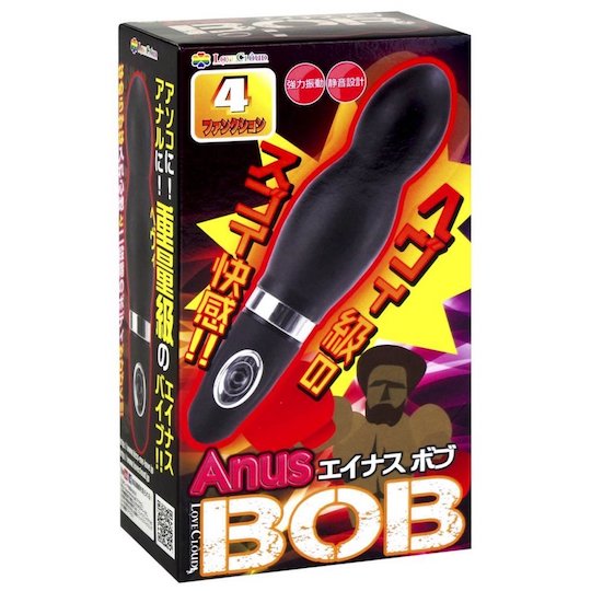 Anus Bob Vibrator - Anal vibe - Kanojo Toys