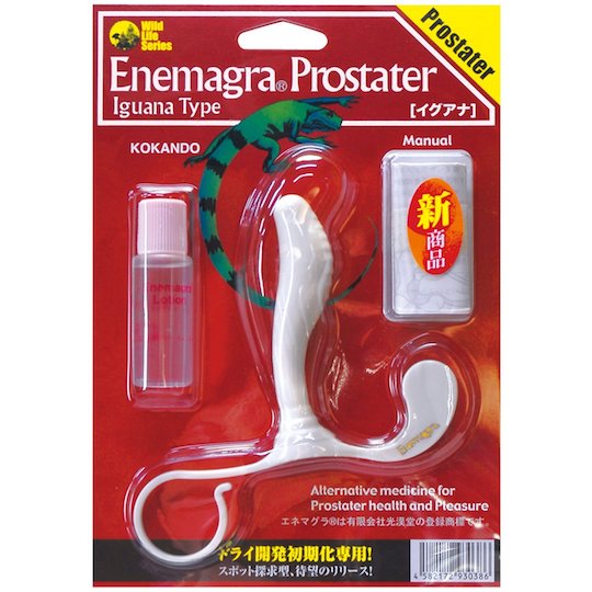Enemagra Prostater Iguana Type Dildo - Beginner prostate massager - Kanojo Toys