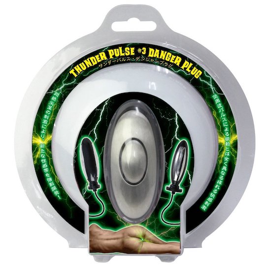Thunder Pulse 3 Danger Anal Plug Vibrator - Powerful vibrating butt toy - Kanojo Toys