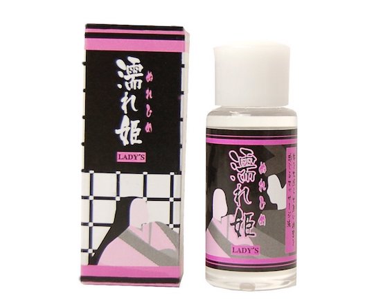 Wet Princess Stimulation Cream for Women - Female arousal enhancement ointment - Kanojo Toys