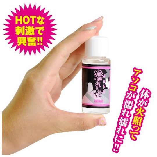 Wet Princess Stimulation Cream for Women - Female arousal enhancement ointment - Kanojo Toys