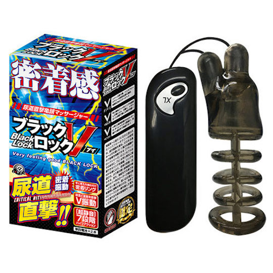 Black Lock V Cock Massager - Penis glans and shaft bullet vibrator - Kanojo Toys