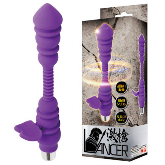 Anal Lancer Vibrator - Deep anal vibe - Kanojo Toys