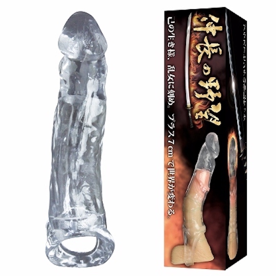 Nobunaga's Ambition Cock Extender - Penis extension sheath - Kanojo Toys