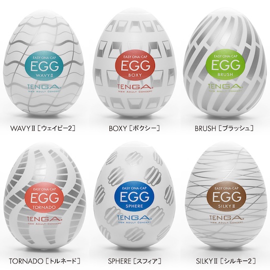 Tenga Eggs 10th Anniversary Pack - Special six-pack of egg adult toys - Kanojo Toys