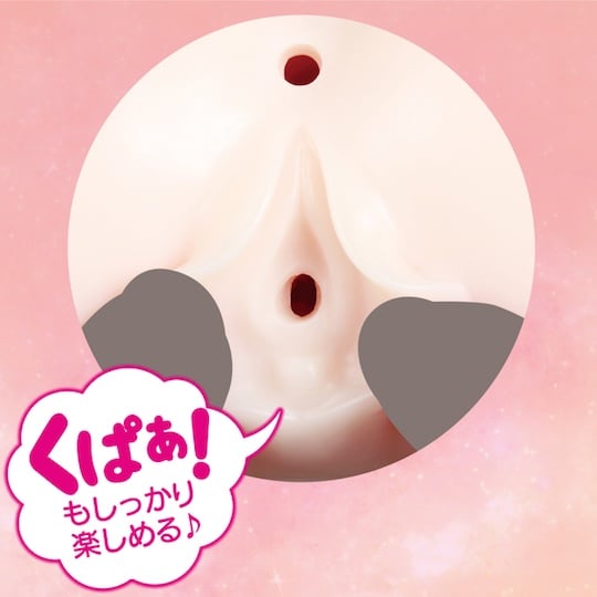 Puni Ana:Re Onahole - Realistic buttocks masturbator - Kanojo Toys