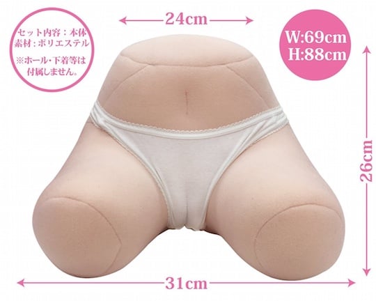 Love Venus S Plush Sex Doll - Hips and waist doll - Kanojo Toys