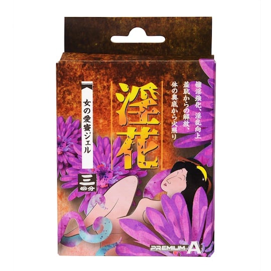 Inka Love Honey Pleasure Gel for Women - Female arousal, orgasm enhancement lotion - Kanojo Toys