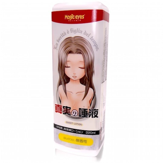 Saliva of the Truth (Il Primo Bacio) Lubricant - Sweet-flavored lube - Kanojo Toys