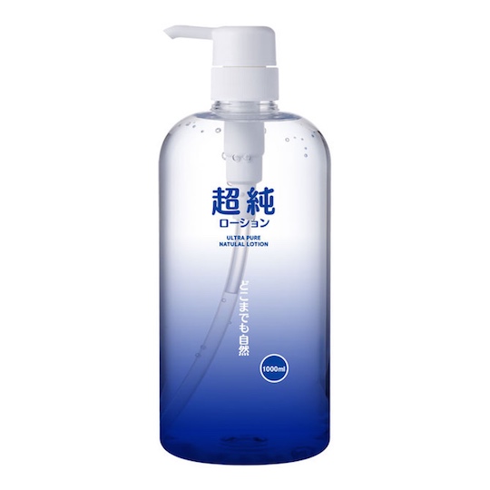 Ultra Pure Natural Lubricant - Naturally lubricating lotion - Kanojo Toys