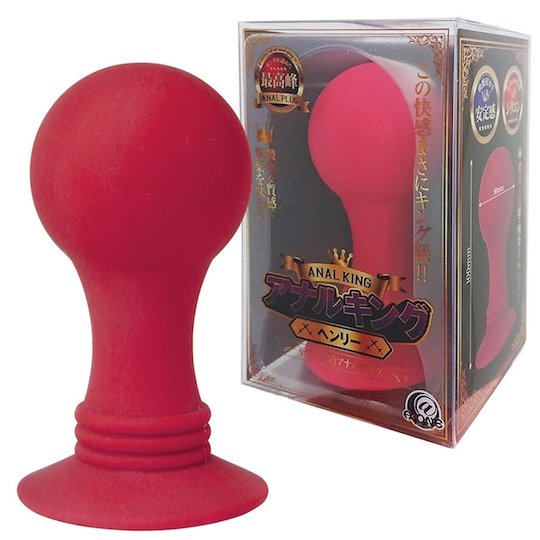 Anal King Henry Dildo - Anal plug with suction cup - Kanojo Toys