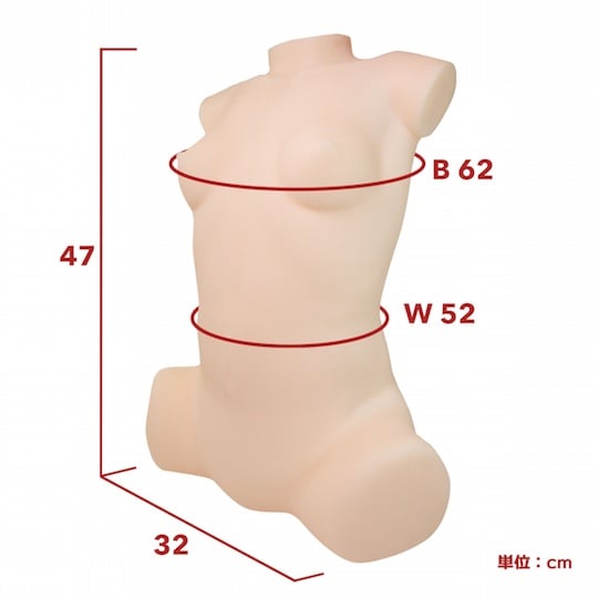 Real Body 3D Bone System Chaidol Rio Nikaido - Realistic torso masturbator doll - Kanojo Toys