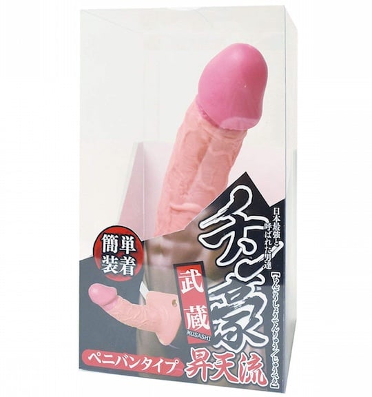 Chingo Musashi Strap-on Dildo - Adjustable harness with cock toy - Kanojo Toys