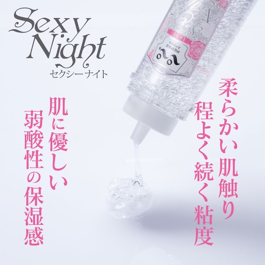 Pepee Special Lubricant Sexy Night - Female-friendly lube - Kanojo Toys