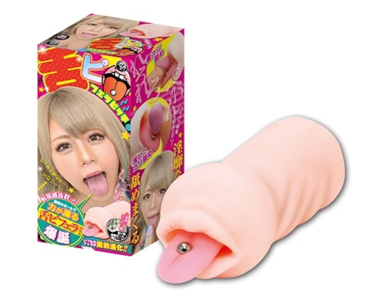Japanese Slut Tongue Piercing Blowjob Onahole - Unique oral sex fetish masturbator - Kanojo Toys