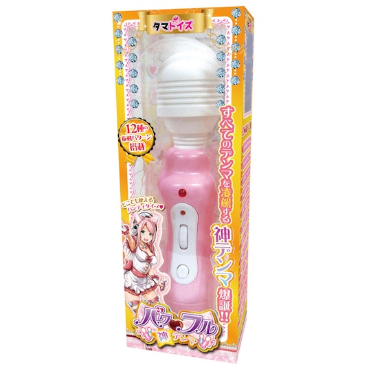 Powerful God Denma - Portable massager vibrator - Kanojo Toys