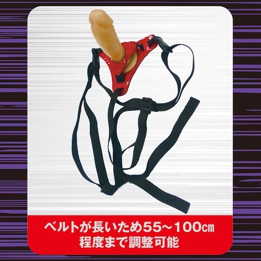 The Peniban Strap-On Harness - Three-strap cock dildo - Kanojo Toys