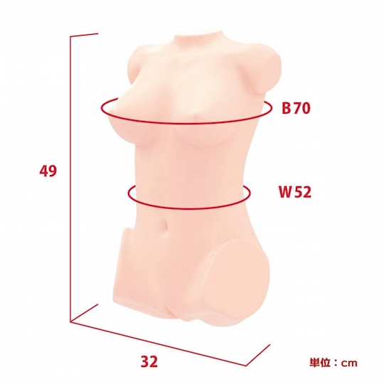 Real Body 3D Bone System Yura Anekawa - Realistic D-cup torso doll - Kanojo Toys