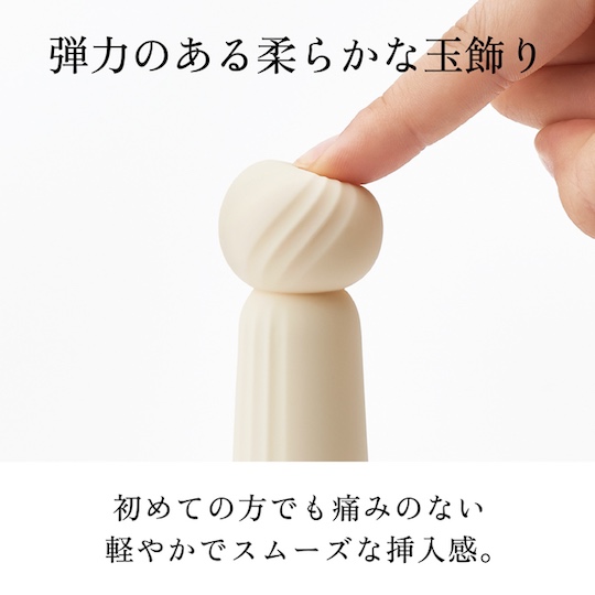 Tenga Iroha Pleasure Item Rin Takeakane - Designer vibrator for women - Kanojo Toys