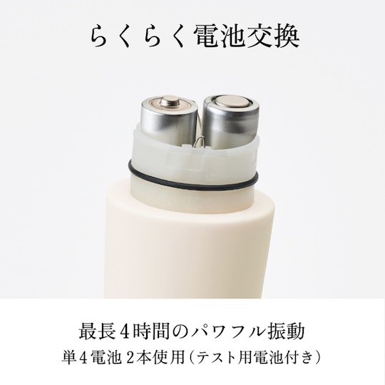 Tenga Iroha Pleasure Item Rin Takeakane - Designer vibrator for women - Kanojo Toys