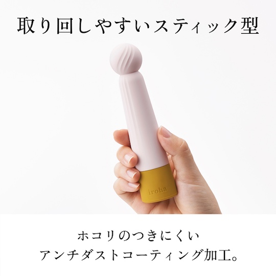 Tenga Iroha Pleasure Item Rin Hanakogane - Designer vibrator for women - Kanojo Toys