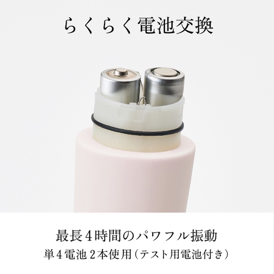 Tenga Iroha Pleasure Item Rin Hanakogane - Designer vibrator for women - Kanojo Toys