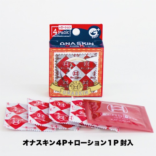 Onaskin Onahole Condom - Masturbator toy sheath - Kanojo Toys