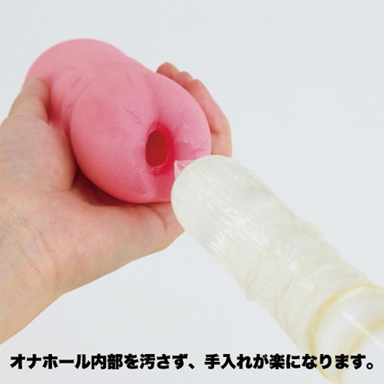 Onaskin Onahole Condom - Masturbator toy sheath - Kanojo Toys