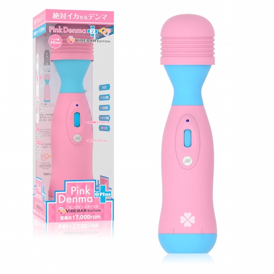 Pink Denma 2 Plus Vibrator Vibebar Edition - Japanese massager wand vibe - Kanojo Toys