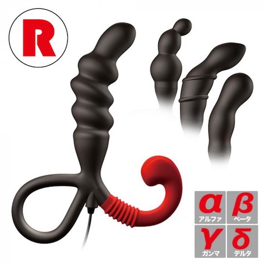 EneMable R EX Prostate Vibrator - Prostate vibrator with perineum arm - Kanojo Toys
