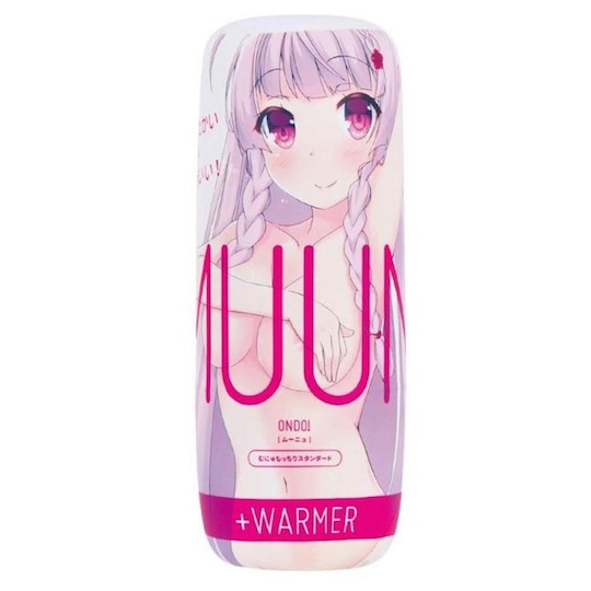 Ondo! Muun Onahole and Warmer - USB warmer toy and onacup set - Kanojo Toys