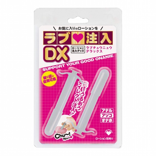 Love Injection DX Onahole Lubricant Insertion Syringe - Effect lube application tool - Kanojo Toys