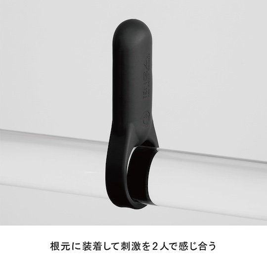 Tenga SVR Plus Smart Vibe Ring - Designer couple-play vibrator - Kanojo Toys