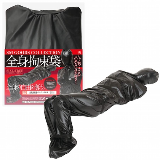 Zentai Full-body Bondage Bag - Skin-tight BDSM restraint fetish - Kanojo Toys