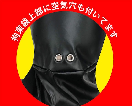 Zentai Full-body Bondage Bag - Skin-tight BDSM restraint fetish - Kanojo Toys
