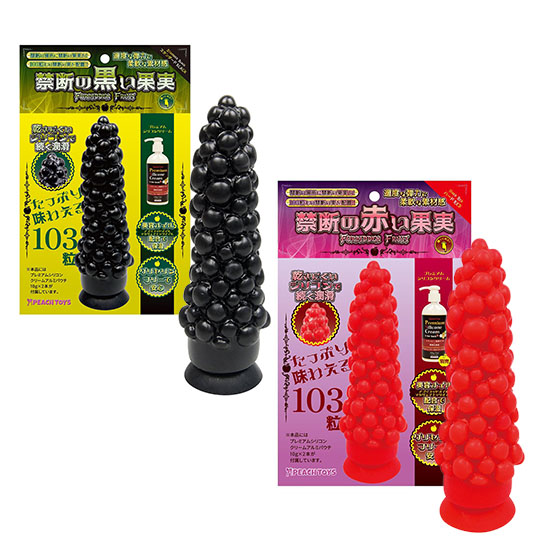 Forbidden Fruit Dildo - With 103 bumps and nubs - Kanojo Toys