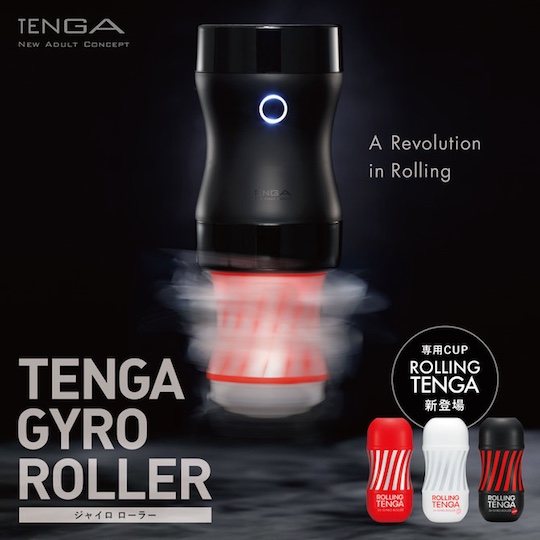 Tenga Gyro Roller - Converts onacup into sex machine - Kanojo Toys
