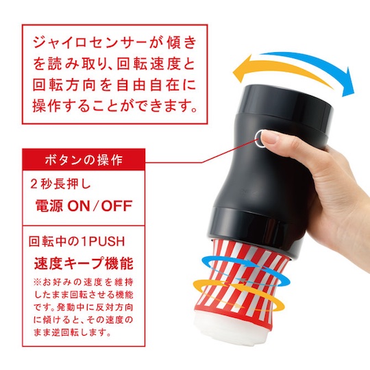 Rolling Tenga Gyro Roller Cup Hard - Gyro Roller toy attachment - Kanojo Toys