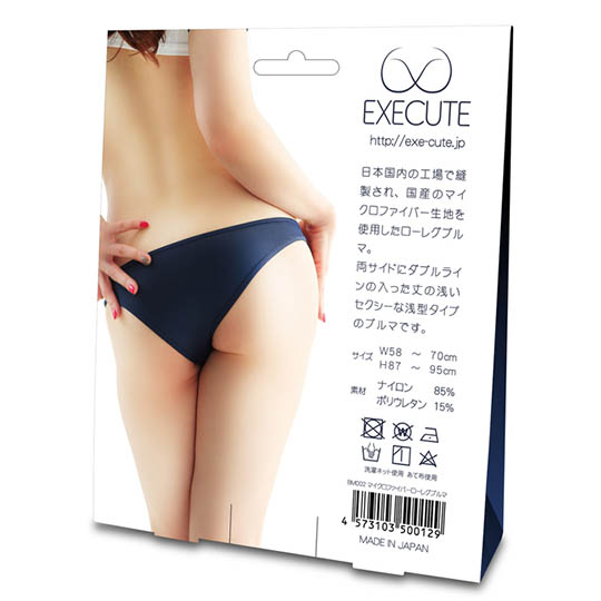 EXECUTE Microfibre Barely-There Panties - Sexy cosplay underwear - Kanojo Toys