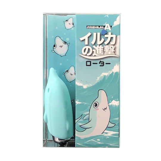 イルカの進撃～10種類振動 - Mini vaginal vibrator - Kanojo Toys