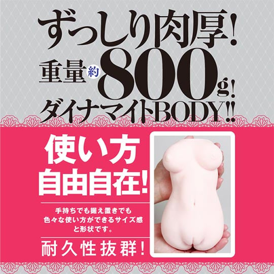 My Private Slave Erotic Maid Onahole - French maid full-body masturbator - Kanojo Toys
