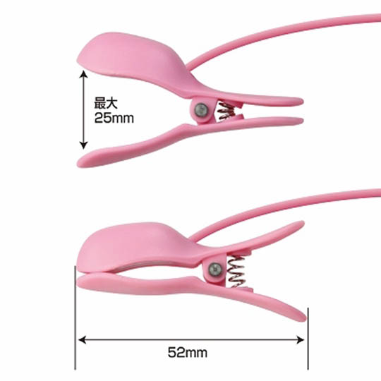 Pretty Love Shock Pulse Nipple Clamps - Electric breast vibrator toy - Kanojo Toys