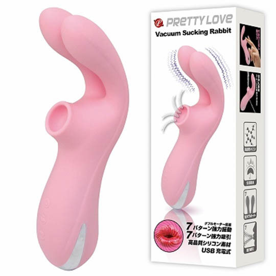 Pretty Love Vacuum Sucking Rabbit Vibrator - Vibrating suction clitoris stimulator - Kanojo Toys