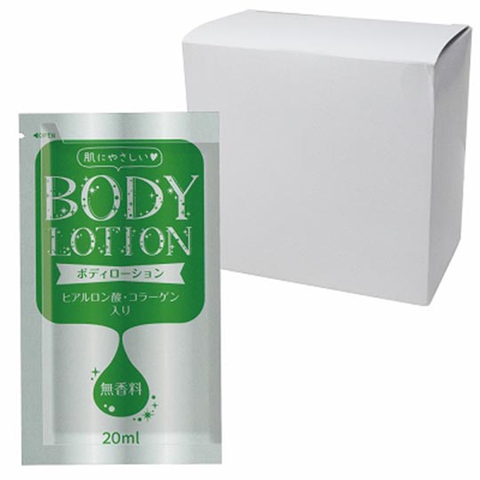 Yokku Body Lotion Sachet (Pack of 40) - Set of 40 one-time use lubricant pouches - Kanojo Toys