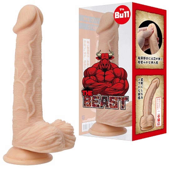 The Beast Bull Dildo - Realistic Japanese penis cock toy - Kanojo Toys