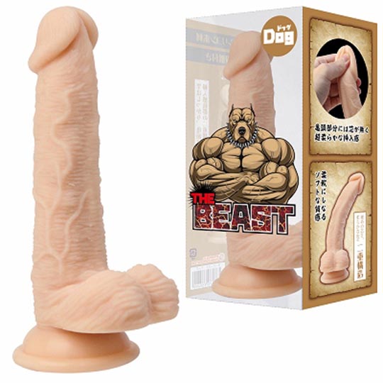 The Beast Dog Dildo - Japanese penis cock toy for beginners - Kanojo Toys