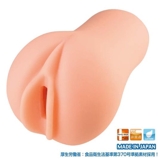 G-19 Secret Uterus Onahole - Womb penetration masturbator - Kanojo Toys