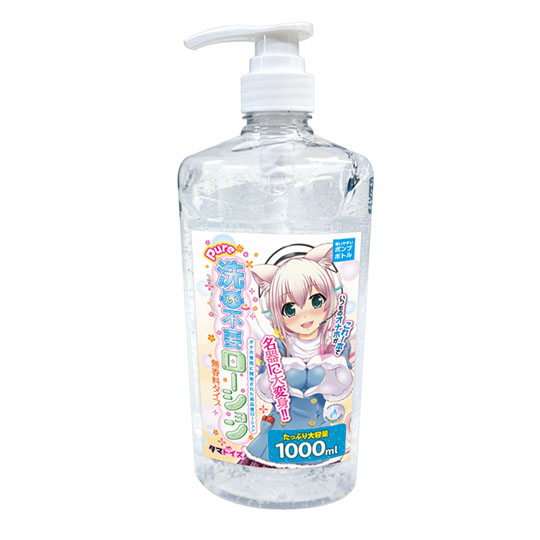 Pure Wipe-Clean Onahole Lubricant - No-need-to-wash masturbator lubricant - Kanojo Toys