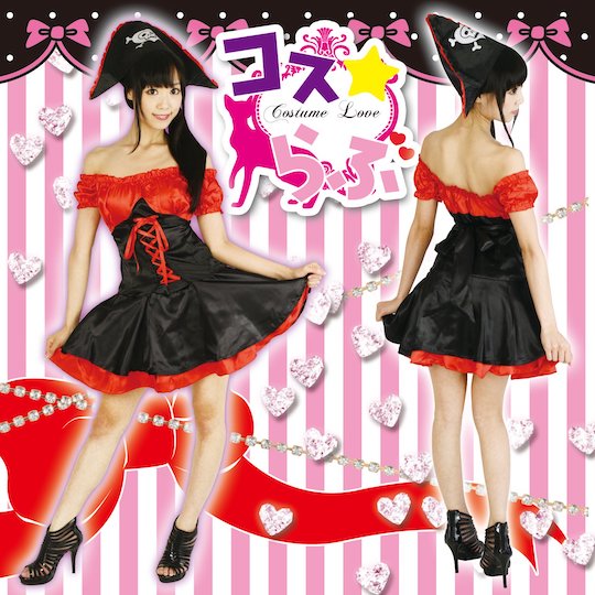 Sexy Pirate Cosplay Costume - Erotic female pirate outfit - Kanojo Toys